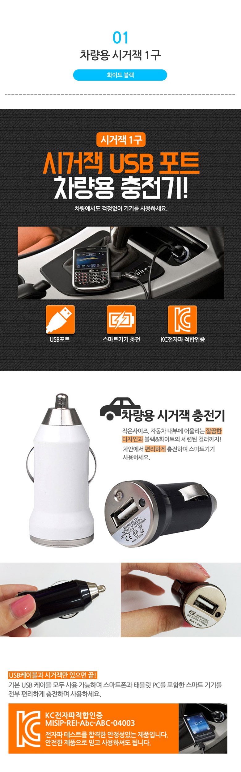 NEW MOBILE PHONE HOLDER Back Hug Dashboard 2 Mode 