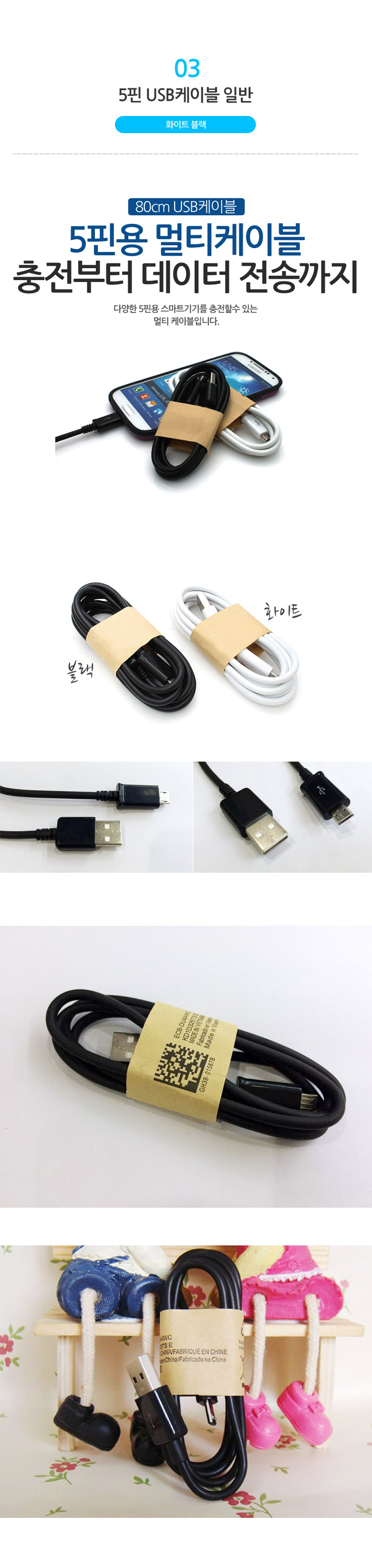 NEW MOBILE PHONE HOLDER Back Hug Dashboard 2 Mode 