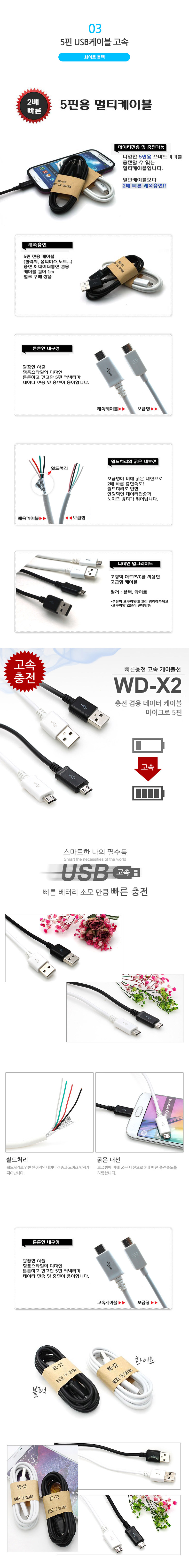 NEW MOBILE PHONE HOLDER Back Hug Dashboard 2 Mode 