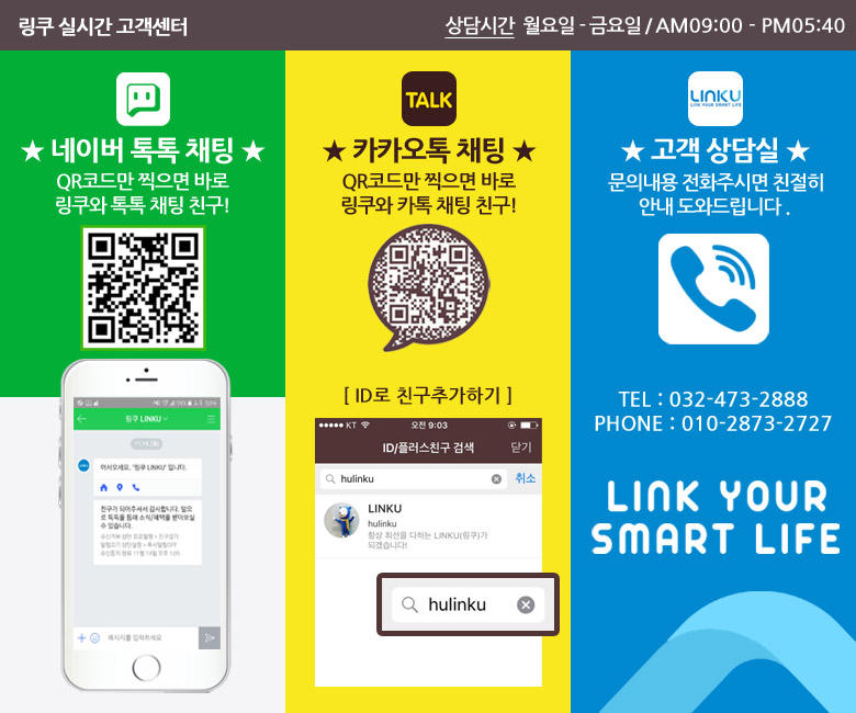 NEW MOBILE PHONE HOLDER Back Hug Dashboard 2 Mode 